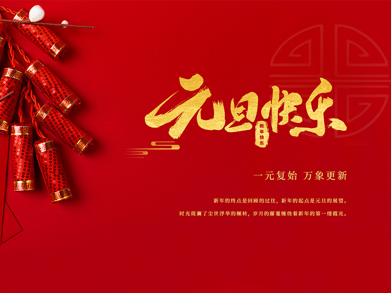 拉斯维加斯9888(中国)官方网站