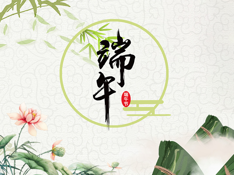 拉斯维加斯9888(中国)官方网站